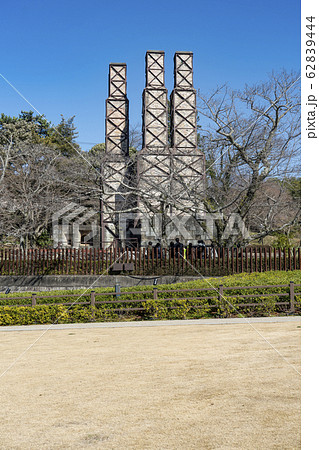 韮山反射炉 62839444