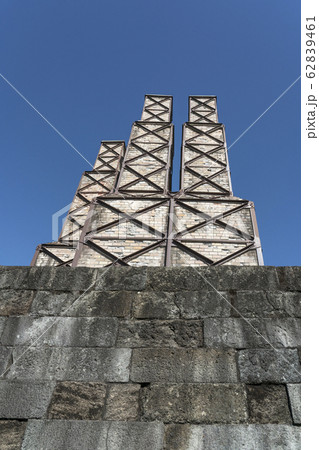 韮山反射炉 62839461