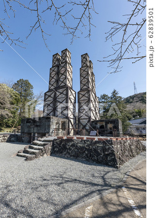 韮山反射炉 62839501