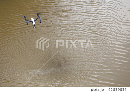 Drone in the Air 62839835