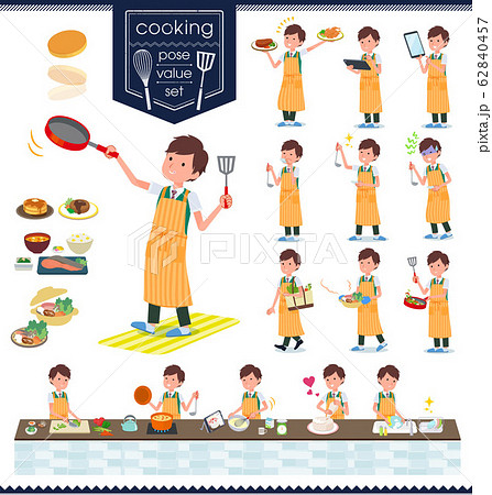 flat type school boy green vest summer_cooking 62840457