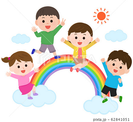 虹の上で遊ぶ 子供たち イラストのイラスト素材