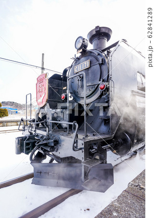 SL冬の湿原号 ”上川郡標茶町” SL冬の湿原号 ”上川郡標茶町” 62841289