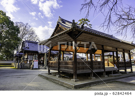 素戔嗚神社　社殿　広島県福山市新市町大字戸手 62842464