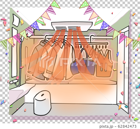 A bath with a ventilation dryer on the ceiling! A bath with a ventilation dryer on the ceiling! 62842473
