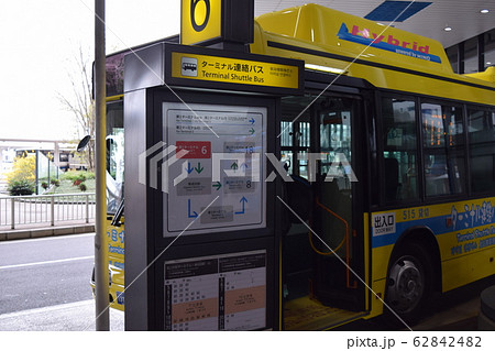 成田国際空港ターミナル巡回バスと停留所 成田国際空港ターミナル巡回バスと停留所 62842482
