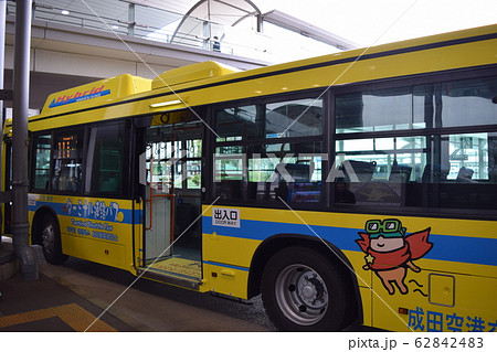 成田国際空港ターミナル巡回バス車体 62842483