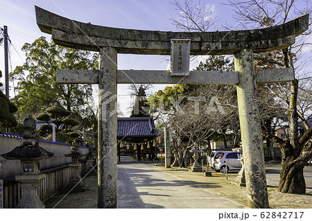 素戔嗚神社　鳥居　広島県福山市新市町大字戸手 62842717