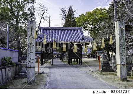 素戔嗚神社 随身門 広島県福山市新市町大字戸手 素戔嗚神社 随身門 広島県福山市新市町大字戸手 62842787