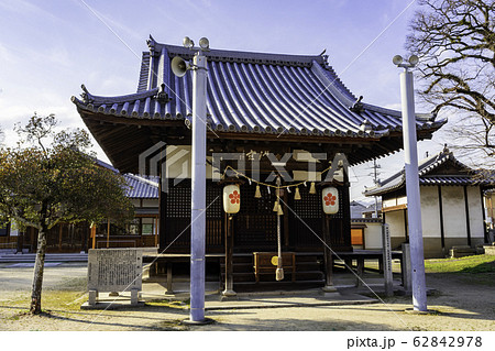 素戔嗚神社　戸手天満宮　広島県福山市新市町大字戸手 62842978