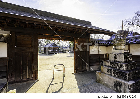 素戔嗚神社　相方城城門　広島県福山市新市町大字戸手 62843014