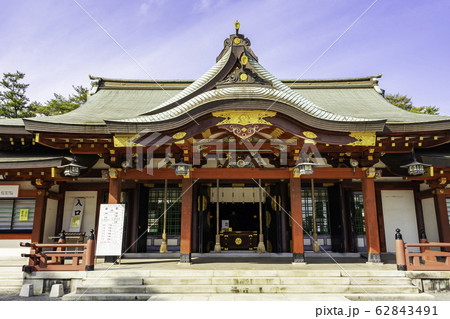 福山八幡宮　合祭殿　中央拝殿　広島県福山市 62843491