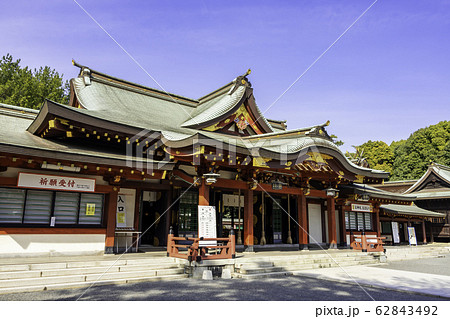 福山八幡宮 合祭殿 中央拝殿 広島県福山市 福山八幡宮 合祭殿 中央拝殿 広島県福山市 62843492