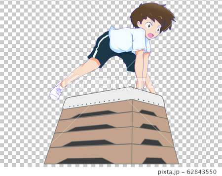 跳び箱 跳び箱 62843550