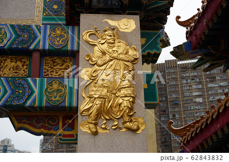 香港 マカオ香港 マカオ 黄大仙 香港 マカオ香港 マカオ 黄大仙 62843832