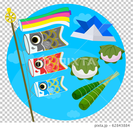 Carp streamer children's day set illustration 62843884