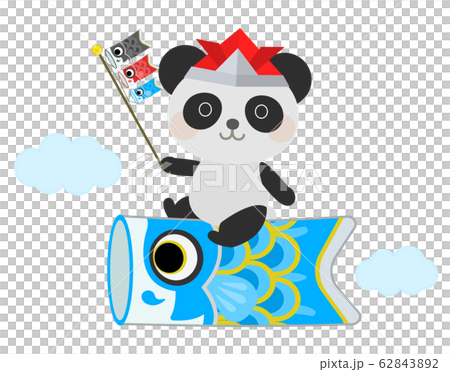 鯉のぼり　飛ぶパンダ　イラスト 62843892