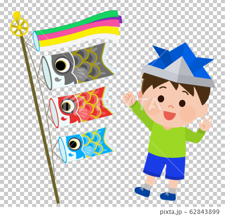 Carp streamer boy illustration 62843899