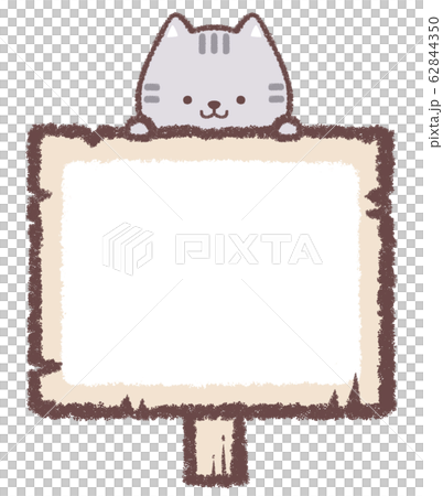木の看板フレームネコのイラスト素材 [62844350] - PIXTA