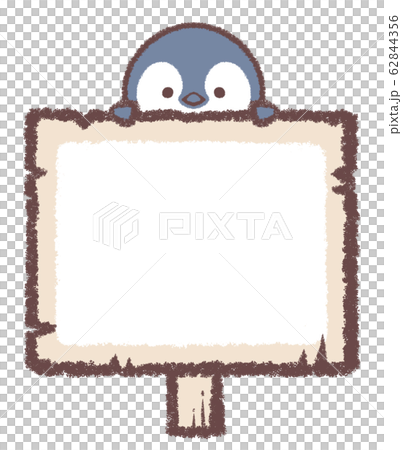 木の看板フレームペンギン 62844356