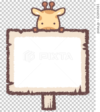 Wooden sign frame giraffe 62844361