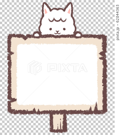 木牌框架羊駝 62844363