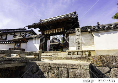 福山八幡宮　東神門　広島県福山市 62844533