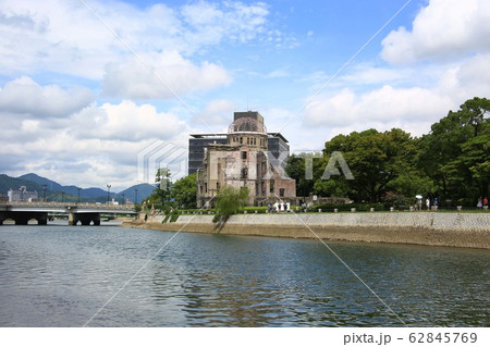 原爆ドーム 62845769