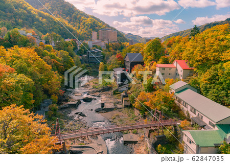 Jozankei hot spring onsen valley  Jozankei hot spring onsen valley  62847035