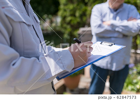 Image photo 62847573