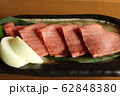 Ａ5佐賀牛のリブロース1 62848380