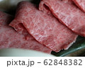 Ａ5佐賀牛のリブロース3 62848382