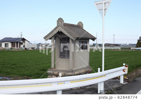 鉄筋コンクリートの地蔵堂 鉄筋コンクリートの地蔵堂 62848774