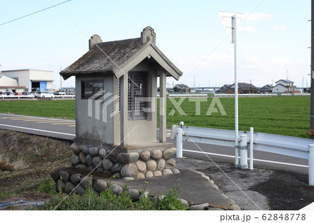 鉄筋コンクリートの地蔵堂 鉄筋コンクリートの地蔵堂 62848778