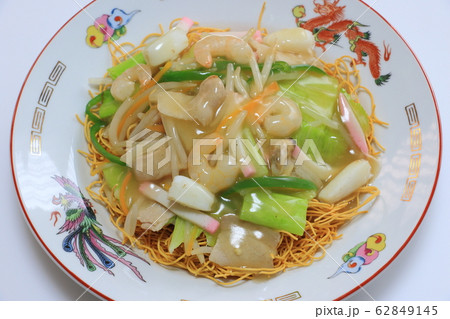 皿うどん 62849145
