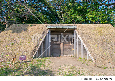 東京都 浜離宮恩賜庭園 小覗 庚申堂鴨場 東京都 浜離宮恩賜庭園 小覗 庚申堂鴨場 62849679