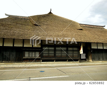 関川宿の佐藤邸 62850892