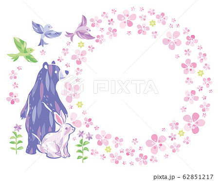 春 桜 動物 フレームのイラスト素材