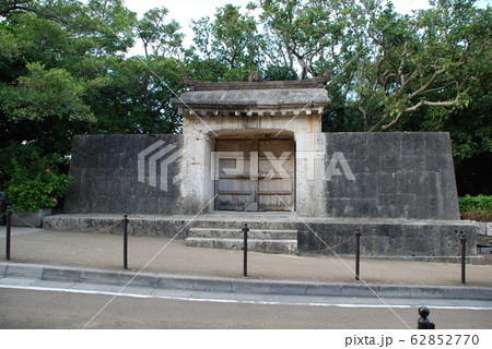 首里城・園比屋武御嶽石門 62852770