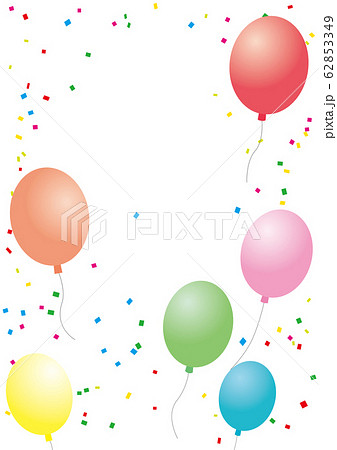 Background illustration of balloons and confetti - Stock Illustration  [62853349] - PIXTA
