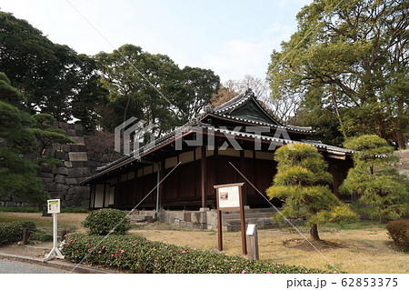 皇居内の大番所 62853375