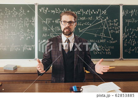Intelligent Bearded Lecturer Referring to the Audience Intelligent Bearded Lecturer Referring to the Audience 62853885