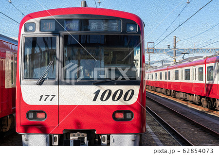 鉄道イメージ 62854073
