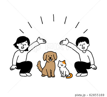 犬と猫と若い男性女性２人（シンプル） 62855169