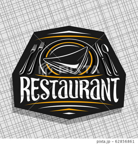 Vector logo for Restaurant 62856861