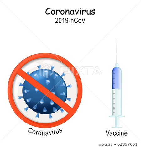 Syringe with vaccine, and concept of icon of 62857001