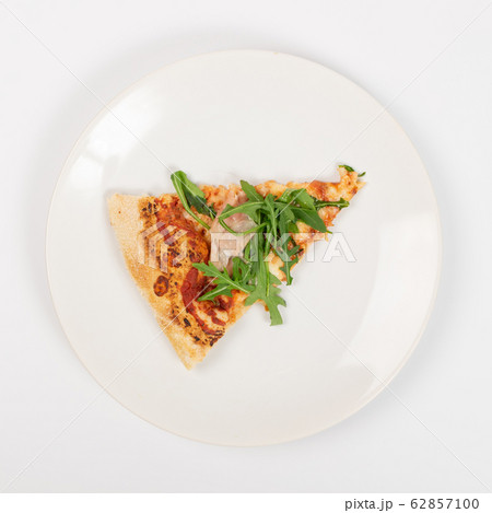 Pizza with Tomatoes, Prosciutto, Arugula and 62857100