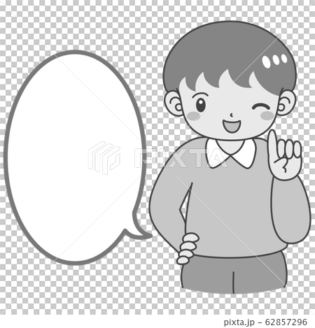 Boy pointing finger smile with speech bubble 62857296
