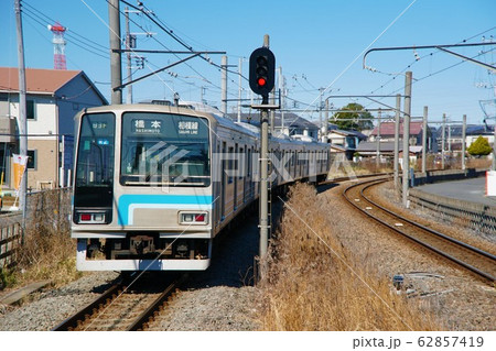 相模線 205系500番台 62857419