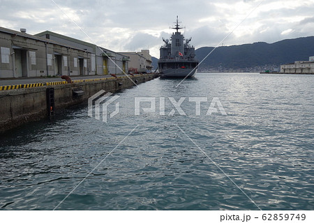 海上自衛隊　とわだ型補給艦　「はまな」 62859749